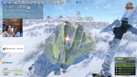そあらを覚えてないあばあちゃん
