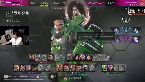 ぶいすぽGG 本番 ITCoreゲームうまい3人衆