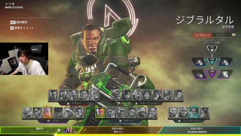 ぶいすぽGG 本番 ITCoreゲームうまい3人衆