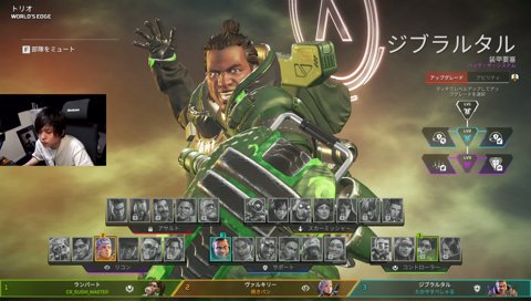 ぶいすぽGG 本番 ITCoreゲームうまい3人衆
