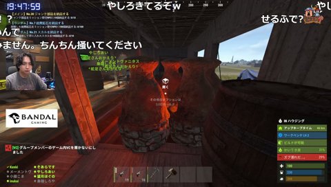 男の股間の話を聞いてたほぐの