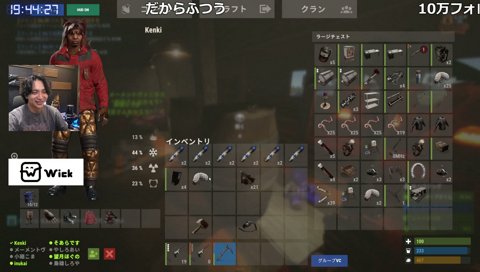 ほぐ「言葉攻め」