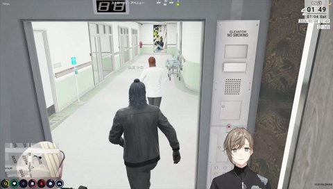 ストグラ2 証拠だけがない