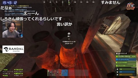 やしろにドッキリを考えるけんきたち