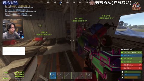 寝起きのフリで来る遅刻やしろ