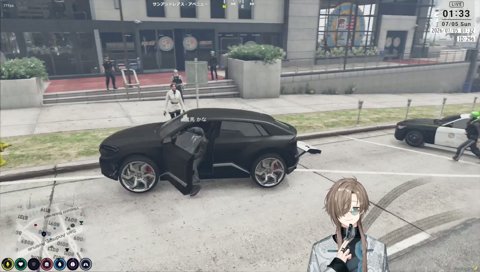 ストグラ2 民事