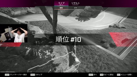 ぶいすぽGG 本番 ITCoreゲームうまい3人衆