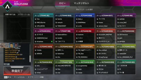 萎えて駄々っ子になるボドカ