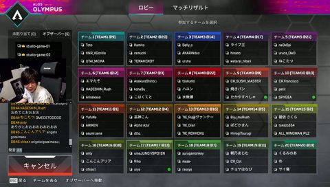 えんてぃと比較され某Youtuberと化すたかやスペシャル