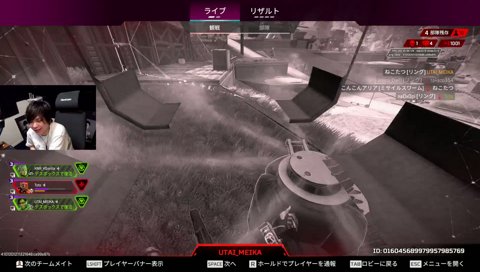 えんてぃの１位を周りが祝福する中、放心状態のたかやスペシャル