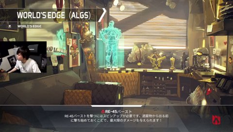 ぶいすぽGG 本番 ITCoreゲームうまい3人衆
