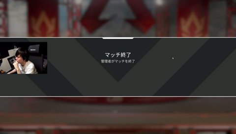 ぶいすぽGG 本番 ITCoreゲームうまい3人衆