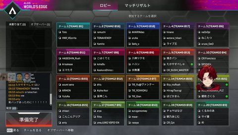 ハセシンの結婚式の話