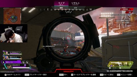 ぶいすぽGG 本番 ITCoreゲームうまい3人衆