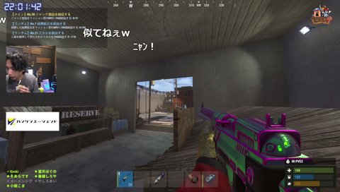 ほぐのおねえちゃんボイス