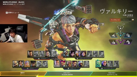 ぶいすぽGG 本番 ITCoreゲームうまい3人衆