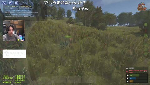 話を聞いてください