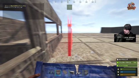気まずい鈴木
