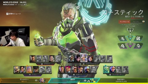 ぶいすぽGG 本番 ITCoreゲームうまい3人衆