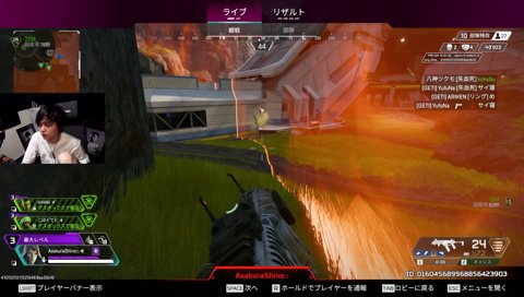 ぶいすぽGG 本番 ITCoreゲームうまい3人衆