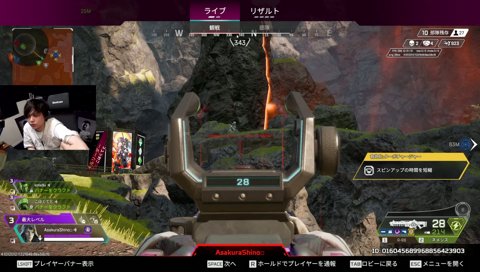 ぶいすぽGG 本番 ITCoreゲームうまい3人衆
