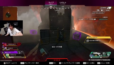 ぶいすぽGG 本番 ITCoreゲームうまい3人衆