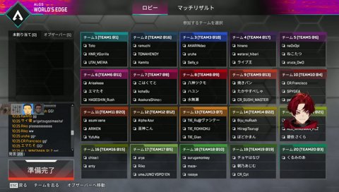 柊ツルギは本気で熱血してると思ってる人をターゲットにしていません