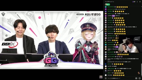 ぶいすぽGG 本番 ITCoreゲームうまい3人衆