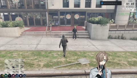 ストグラ2 警察の圧