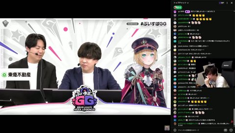 ぶいすぽGG 本番 ITCoreゲームうまい3人衆