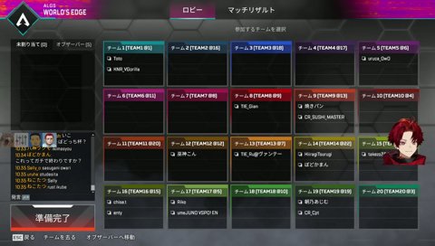 本番2位マジで嬉しかった