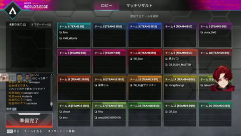 ク●二音頭で引退