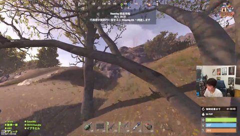 セリーもいるっしょ