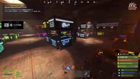 家族にPvPを冷笑されるア君