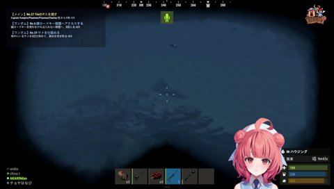 べにさんはタンクを忘れた