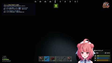 ハンター談義中ガチ悲鳴をあげるべに