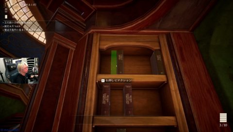 A型男の図書館掃除→ふるぱえぺ