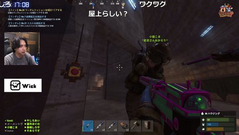 PVP無理そう