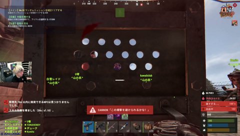 不憫れいーど