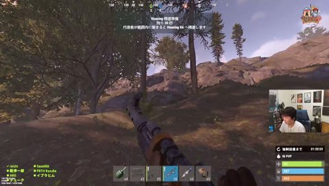セリー登場！