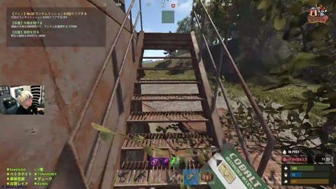 Thumb 0000000000 480x272 6211