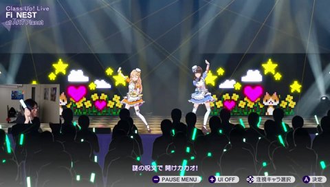 33歳、夏。