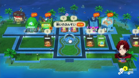 少しだけトモダチコレクション 黒電話作る