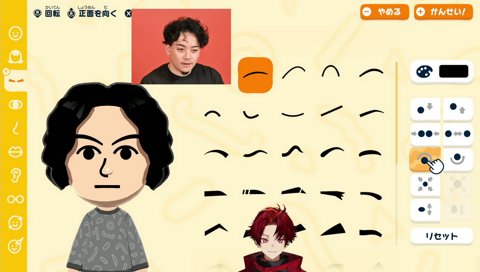 少しだけトモダチコレクション 黒電話作る