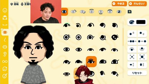 少しだけトモダチコレクション 黒電話作る