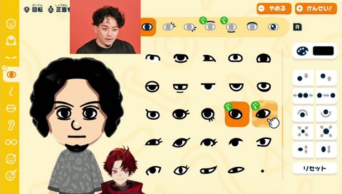 少しだけトモダチコレクション 黒電話作る