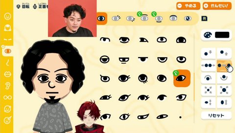 少しだけトモダチコレクション 黒電話作る