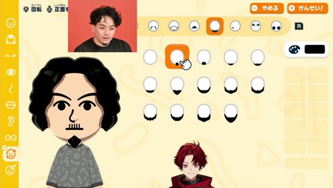 少しだけトモダチコレクション 黒電話作る
