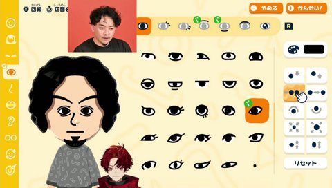 少しだけトモダチコレクション 黒電話作る