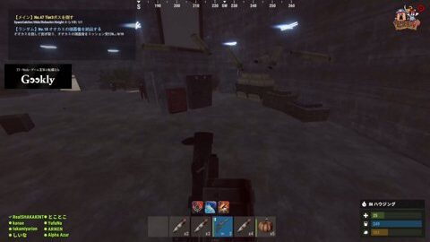 Thumb 0000000000 480x272 6240